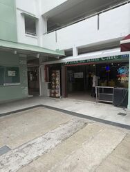 Ang Mo Kio View (D20), Shop House #572596421
